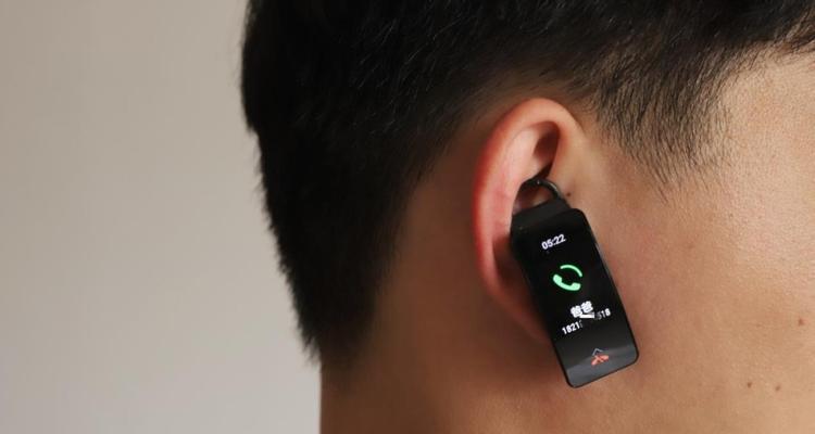 华为手环b7如何连接电脑？操作步骤是什么？