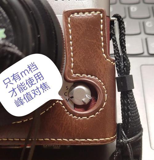 苹果手机镜头如何关闭对焦？关闭苹果手机镜头对焦的方法是什么？