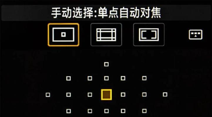 苹果手机镜头如何关闭对焦？关闭苹果手机镜头对焦的方法是什么？