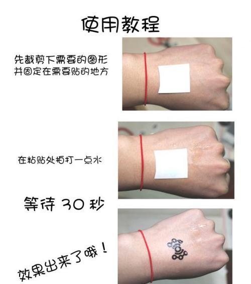 苹果手机的贴纸功能如何使用？贴纸功能有哪些隐藏技巧？