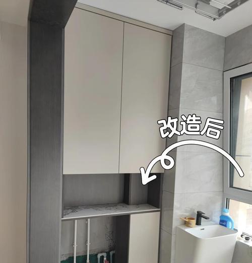 怎么做隐藏线热水器？隐藏安装的步骤是什么？
