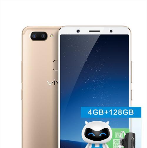 魅族手机x20充电器功率是多少瓦？充电速度如何？