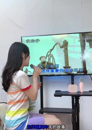 用音箱和手机怎么唱歌？有哪些步骤？