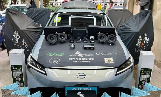 汽车中置音箱帽拆卸方法是什么？拆卸中应注意什么？