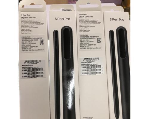 三星最老的手写笔型号是什么？手写笔的历史有哪些？