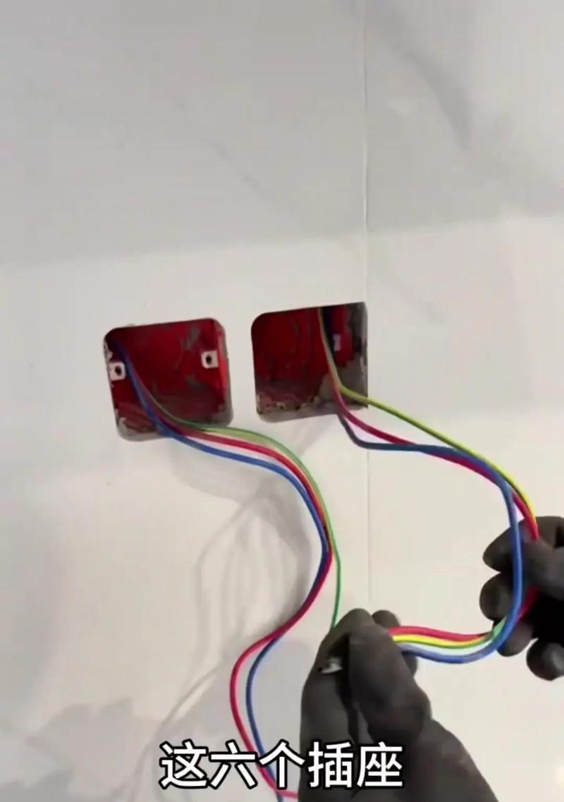 热水器头预留插座线如何操作？操作步骤是什么？