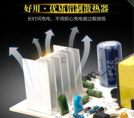 电瓶夹子充电器故障原因有哪些？