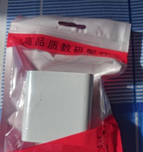 华为60m带线充电器多少w？充电速度有多快？