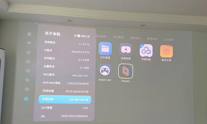 多设备串流路由器设置步骤及注意事项是什么？