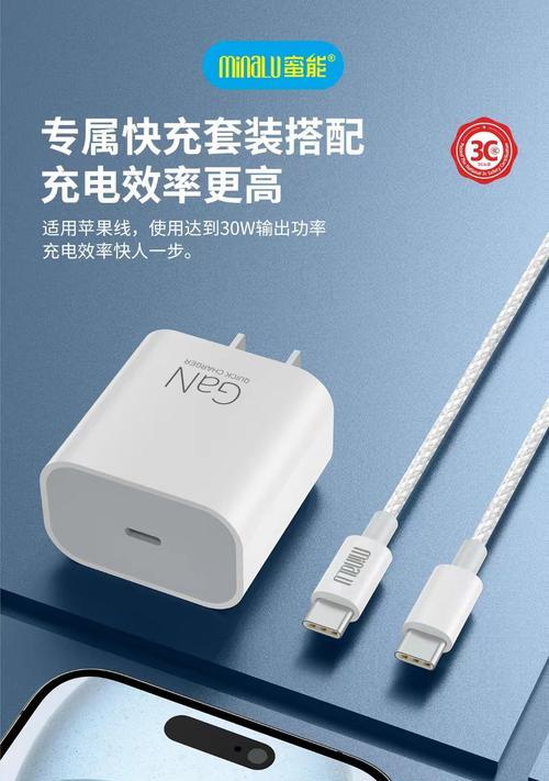 充电器大概在多少kg？重量对充电器性能有何影响？