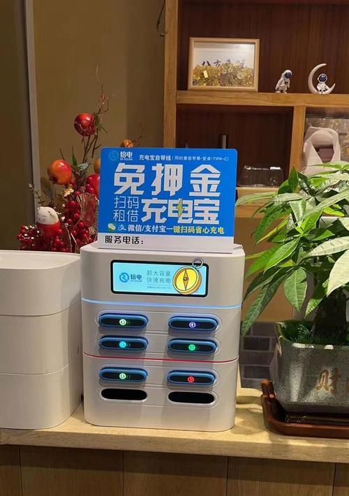 倍电科技充电器的功率是多少？选择充电器时应注意哪些参数？