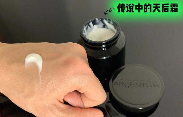 全屋定制的自动移动电源如何使用？使用中应注意什么？