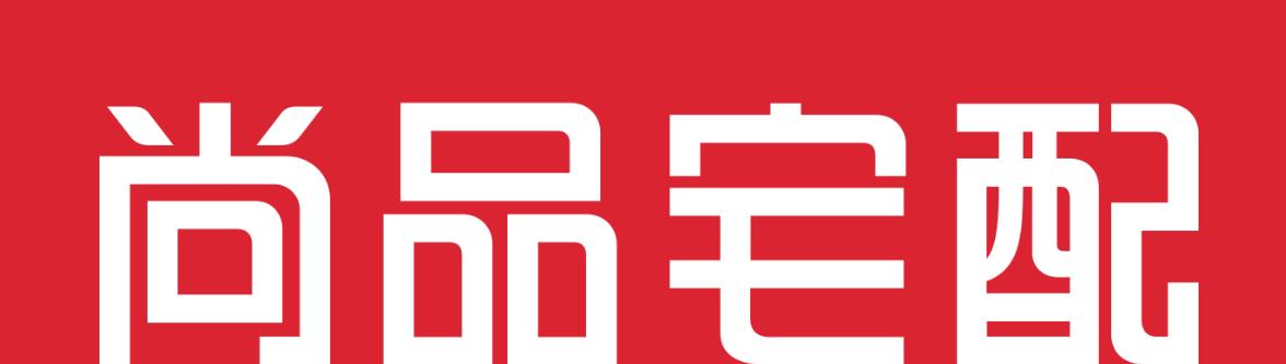 全屋定制的自动移动电源如何使用？使用中应注意什么？