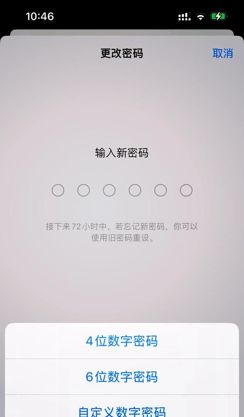 小桌面服务器密码设置方法是什么？