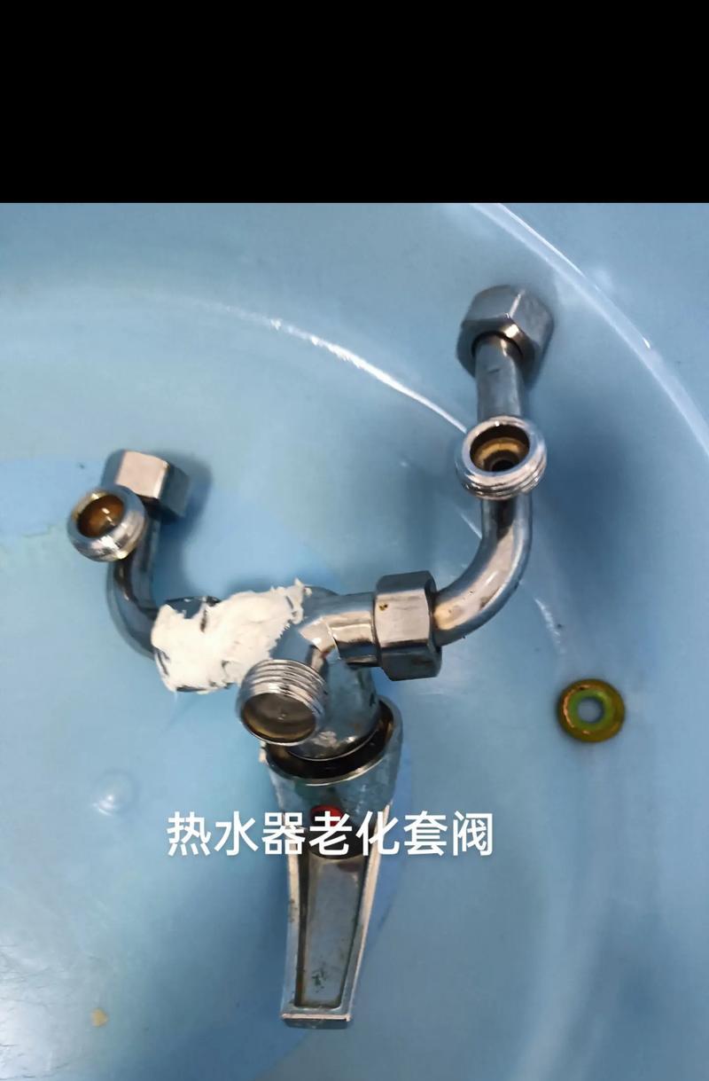 热水器水阀里面是什么？热水器水阀的内部结构是怎样的？