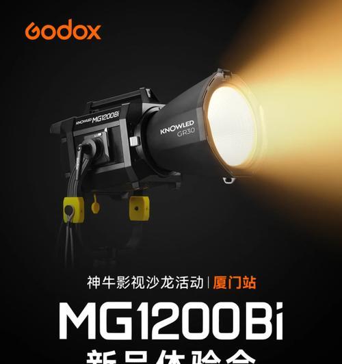 电影灯充电器使用方法是什么？常见问题有哪些？