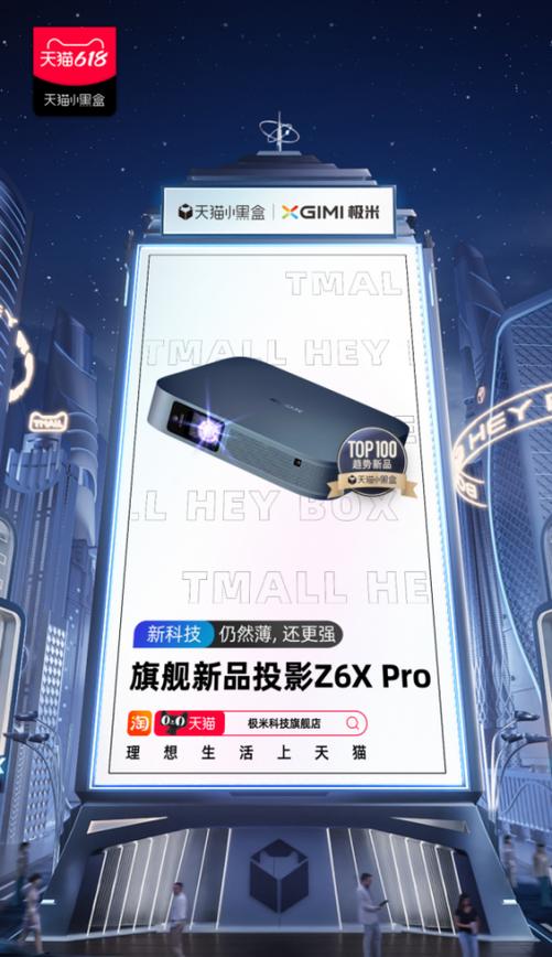 小黑盒连接电脑上网的方法是什么？操作中常见问题如何处理？