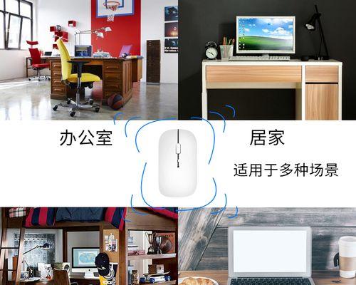 小米平板与联想电脑互联的设置方法是什么？