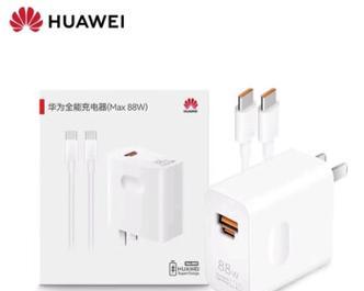 matex5手机充电器功率是多少瓦？