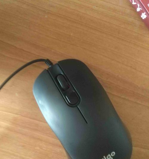 充电器导致鼠标无反应时应如何排查问题？
