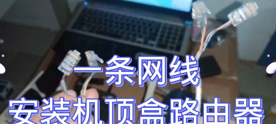 移动光猫机顶盒102配置步骤是什么？