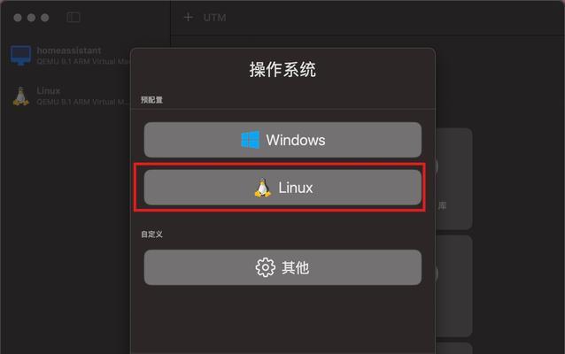 迷你服务器的使用方法是什么？公司迷你服务器如何正确使用？