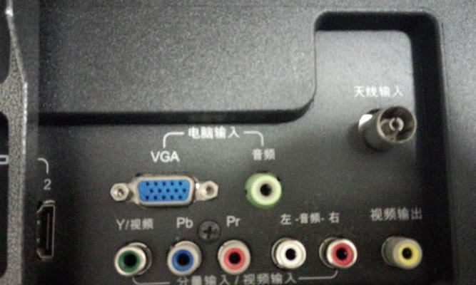 无线机顶盒与电视连接的正确方式是什么？