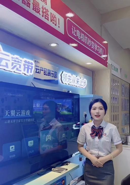 轻云电视机顶盒连接步骤是什么？如何快速设置？