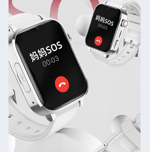 智能手表阿马丁性能如何？用户评价怎么样？