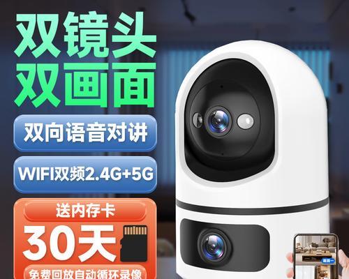 声播应用适合哪种手机摄像头？选择标准是什么？