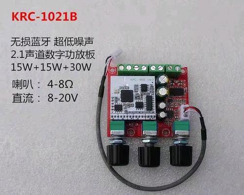 音箱出现低噪声应该怎么办？