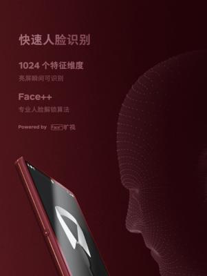 锤子手机摄像头自动模式如何激活？操作步骤是什么？