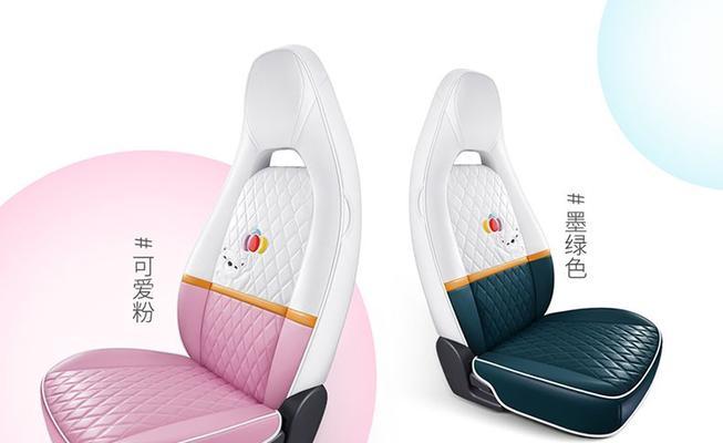 奇瑞圣代充电器使用方法是什么？兼容哪些设备？