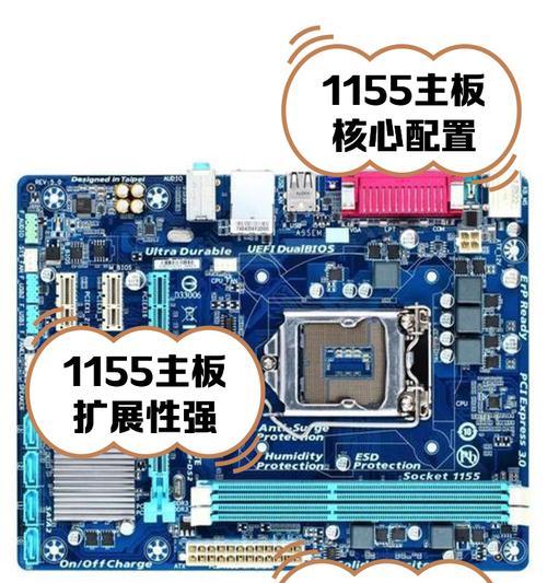 小米11防烧主板和wifi的方法是什么？