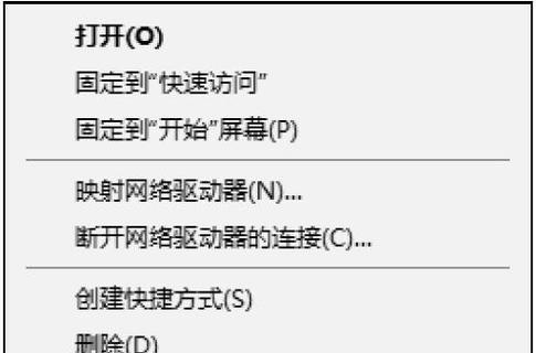 路由器名称与网址修改步骤？