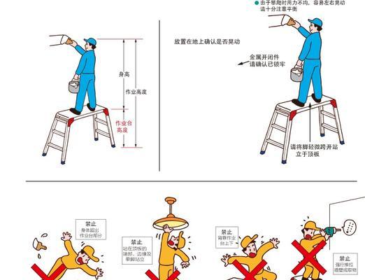 移动电源防盗器的使用方法是什么？使用中如何确保安全？