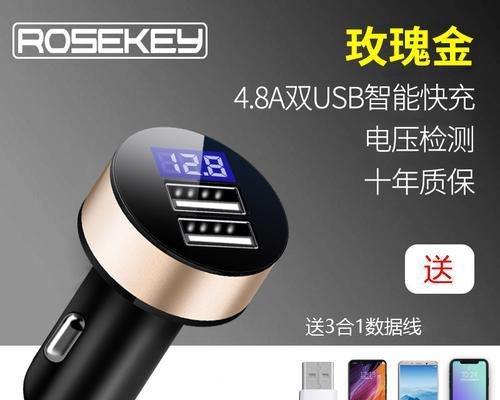 挖机充电器头的正确名称是什么？如何正确使用？