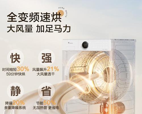 魔天宝平板电脑x60的性能如何？用户评价怎么样？