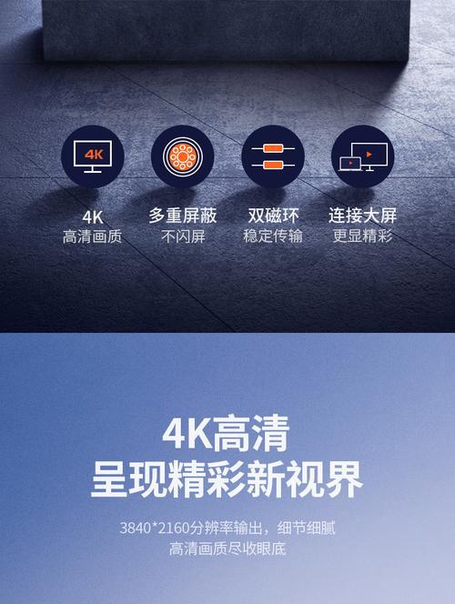 电脑显屏连接机顶盒的方法是什么？