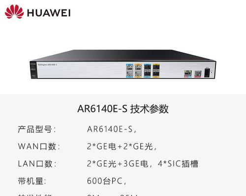 回收千兆网关的公司有哪些？价格如何？