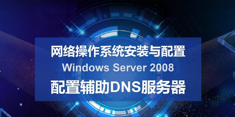 建筑师专用服务器配置要求是什么？如何选择？