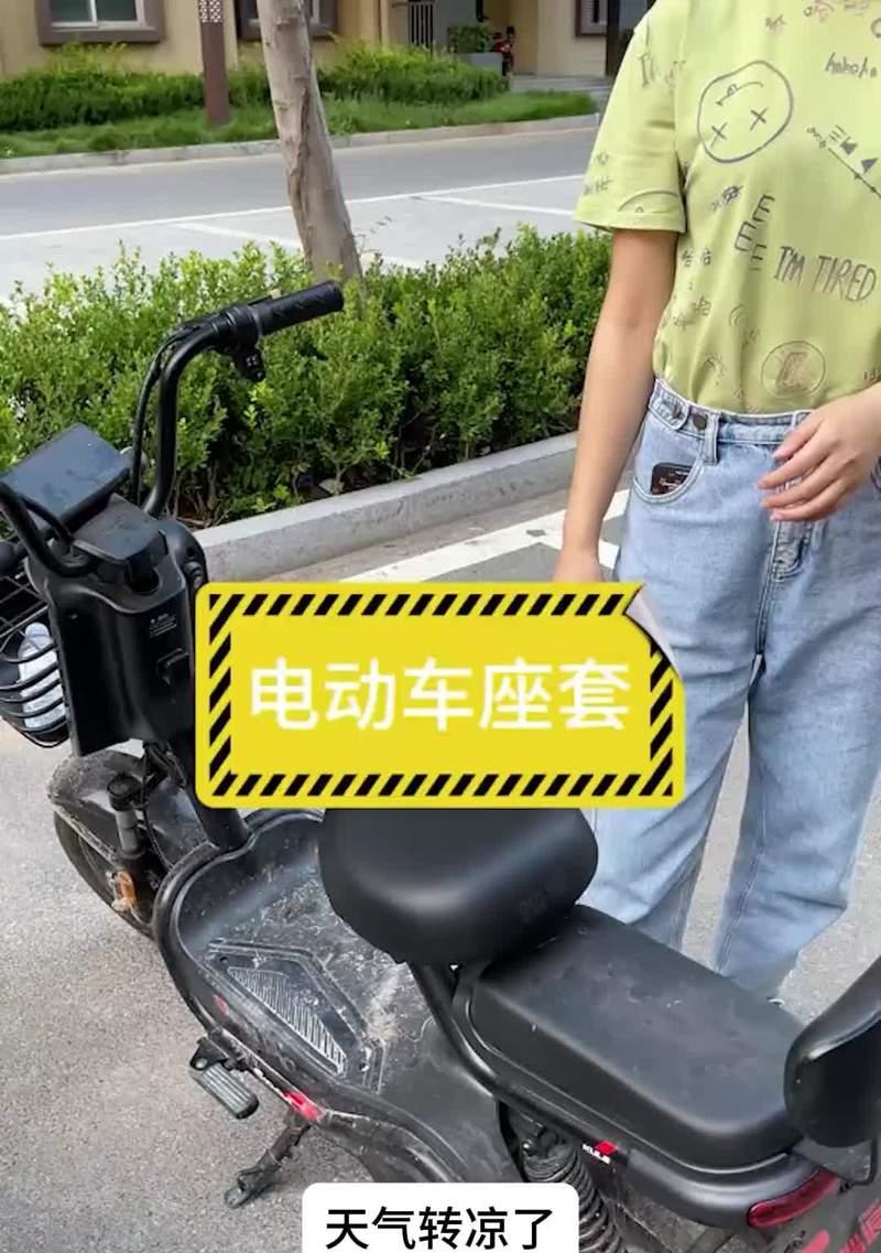 冬天充电器加热需要多少度？