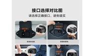 充电器充电时发烫是什么原因？如何解决充电器过热问题？
