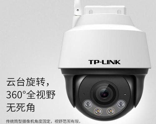 监控摄像头国标服务器有何特点？如何选择合适的监控服务器？