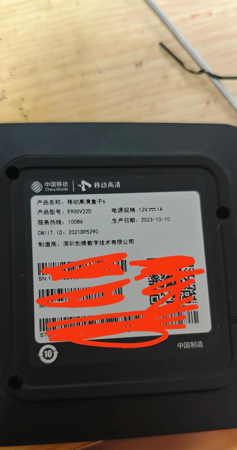 刷机选择哪个机顶盒更合适？哪些品牌值得推荐？