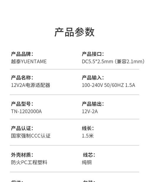 苹果充电器枕头的正确使用方法是什么？