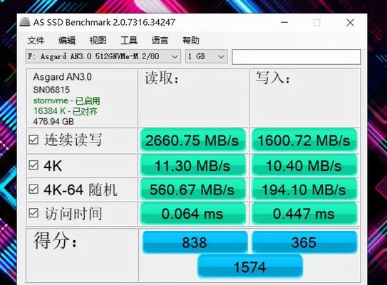 买装好游戏的移动硬盘怎么安装？安装步骤和注意事项是什么？