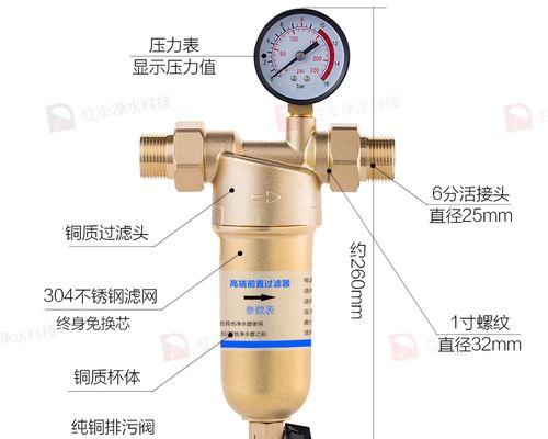 如何通过视频学习接地暖热水器？