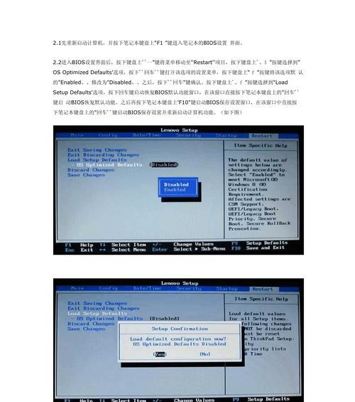 默耐克服务器检修如何操作？常见问题有哪些？