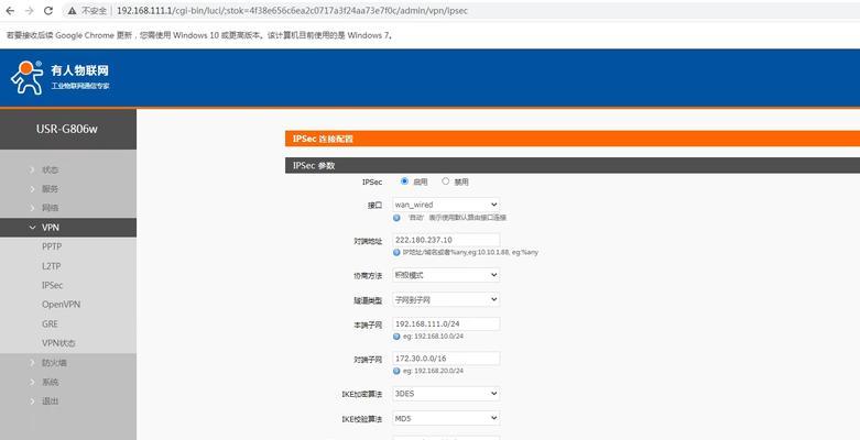 所有设备连接服务器的原因是什么？